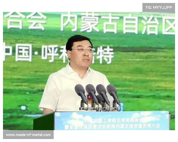 以内蒙古福彩助力公益事业,开启地方发展新篇章,共享社会福利新未来 以内蒙古福彩助力公益事业,开启地方发展新篇章,共享社会福利新未来