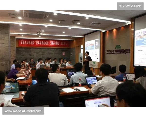 东运会聚焦体育发展与文化交流 促进区域合作与青年人才成长 东运会聚焦体育发展与文化交流 促进区域合作与青年人才成长