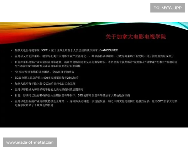 加拿大28玩法揭秘及技巧分析,轻松掌握稳赢攻略 加拿大28玩法揭秘及技巧分析,轻松掌握稳赢攻略