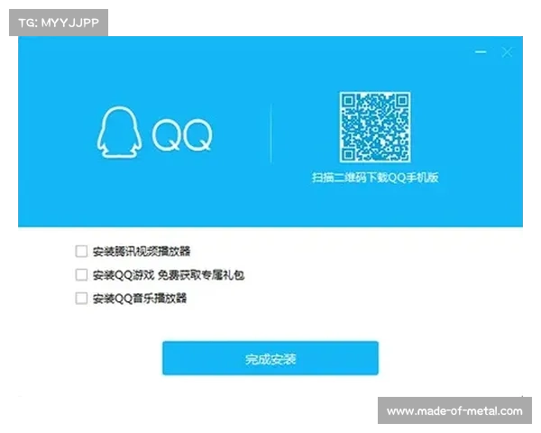 28圈平台官方网站2025最新版免费下载与功能介绍全面指南 28圈平台官方网站2025最新版免费下载与功能介绍全面指南